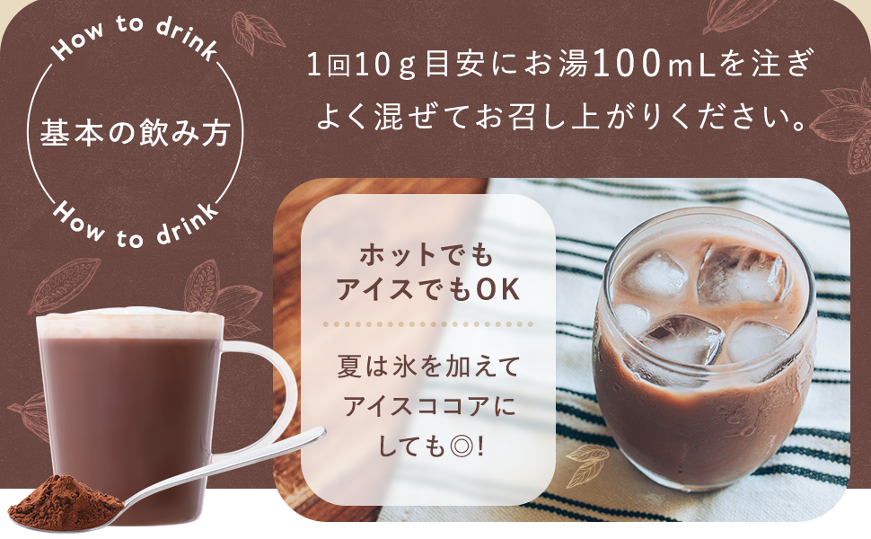 Amazon.co.jp: 【公式】GRACELL グレイセル ココア ダイエット
