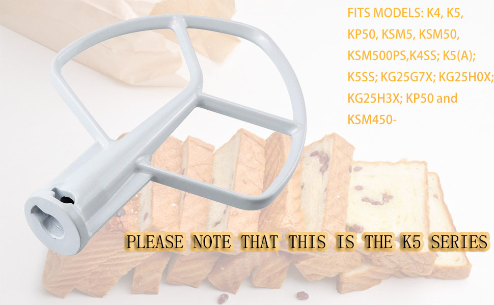 BEATER フラミンゴ柄 7&8 QT NSF Certified Mixer Beater Ap5318996 W10376294