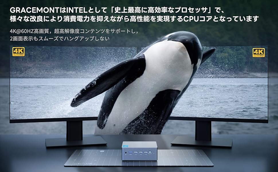SkyBarium ミニPC N100 メモリ 16GB SSD512GB 41eh00ot5uL.jpg