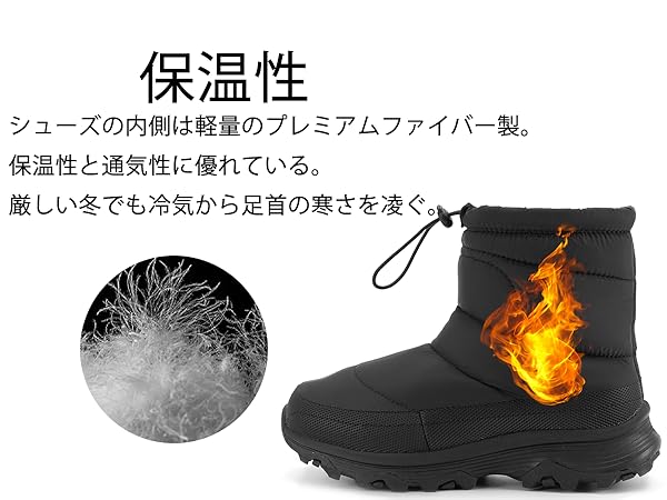 Amazon | [MORENDL] スノーブーツ メンズ レディース 防水 防滑 長靴