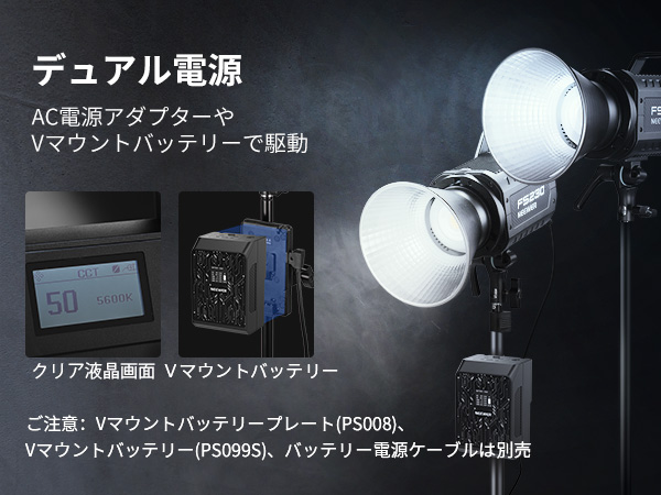 Amazon | NEEWER FS230 LEDビデオライト スタジオライト 2.4G