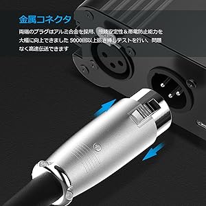 コンデンサーマイク XLRケーブル付き Amazon.co.jp: Blue Blackout Spark SL XLR コンデンサーマイク