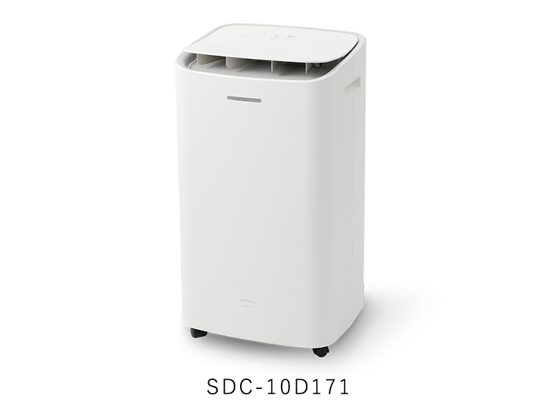 Amazon | シロカ コンプレッサー式除湿機｜衣類乾燥モード搭載