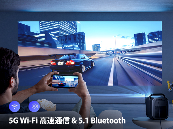 最終値下げ Netflix公式 プロジェクター WiFi6 Bluetooth5 81xXKMRCFmL._UF350,350_QL50_.jpg