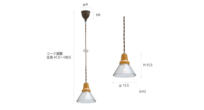 ペンダントライト インターフォルム ベルカ LT-953 クリア LED付 ペンダントライト インターフォルム ベルカ LT-953 クリア LED付