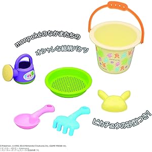 Amazon トイローヤル モンポケ バケツセット 砂場遊び ピカチュウ ポケモン 砂場 砂場おもちゃ 型抜き じょうろ スコップ クマデ 子供 公園 お風呂用おもちゃ おもちゃ Amazon トイローヤル モンポケ バケツセット 砂場遊び ピカチュウ ポケモン 砂場 砂場おもちゃ 型抜き じょうろ スコップ クマデ 子供 公園 お風呂用おもちゃ おもちゃ