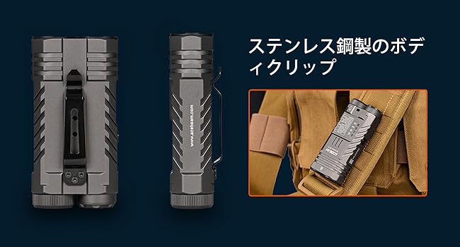 Amazon.co.jp: ACEBEAM Terminator M2-X マルチ光源 EDC 懐中