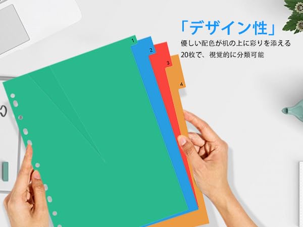 写真追加分 Amazon | Ciieeo インデックス ファイル a4 11穴 仕切りカード