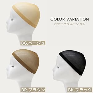 Aquadoll Wigsストッキングネット（2のセット）