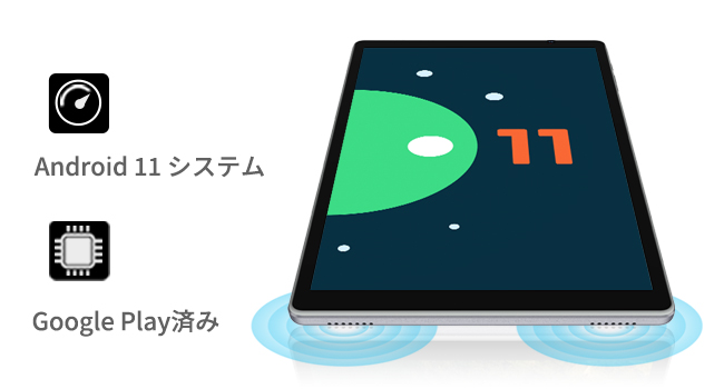 ⭐️高性能⭐️ PlimPad P3 タブレット 10インチ wi-fiモデル Amazon.co.jp: タブレット : 家電＆カメラ