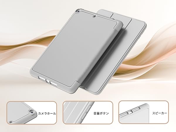 Apple - のりぽんたiPadmini5  カバー付き のりぽんた様専用iPadmini5 カバー付き