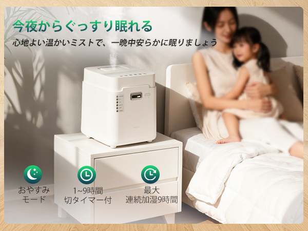 mifasol 加湿器 5L 大容量 400ml/h Amazon.co.jp: 加湿器 気化式 5L 大容量 おしゃれ Mifasol 空気