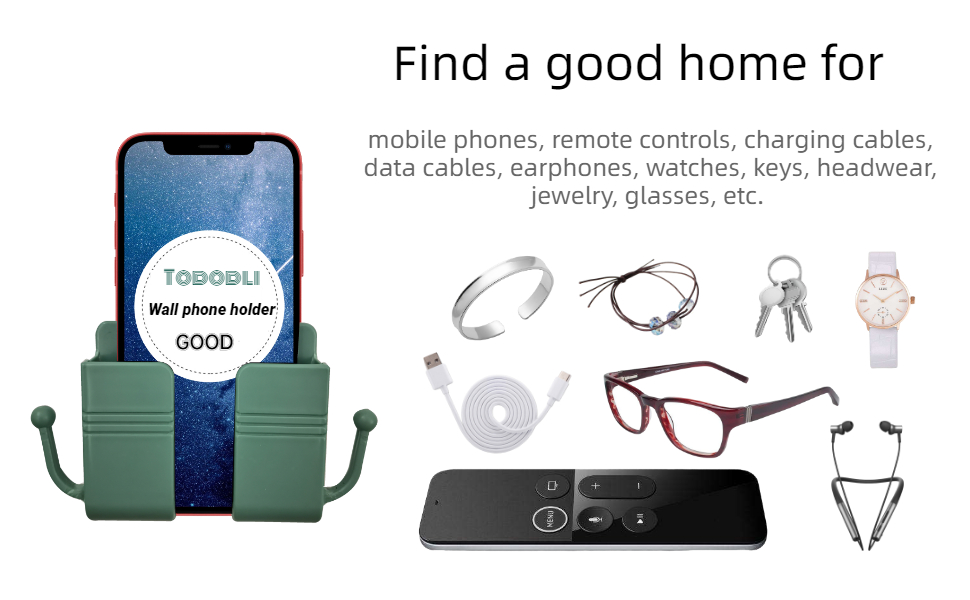 这款壁挂收纳盒外观时尚，功能多样