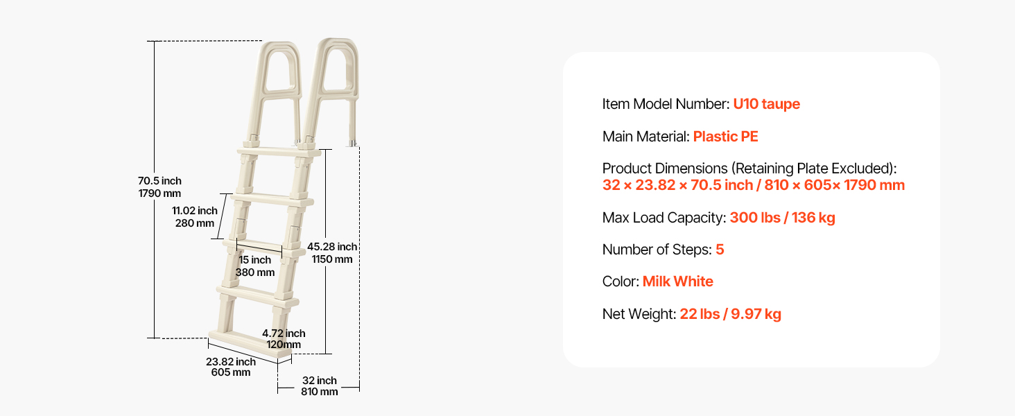 swimming pool ladder step