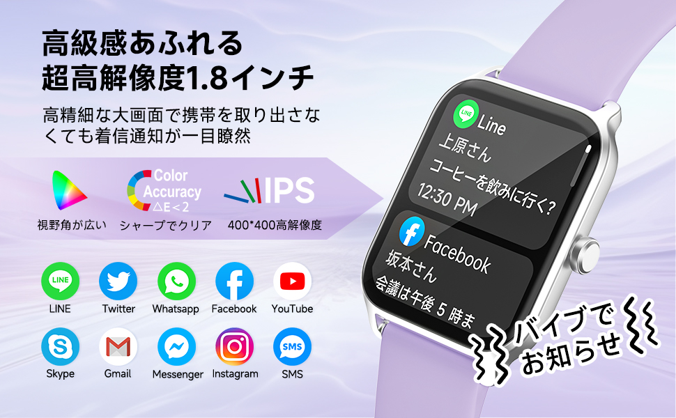 Amazon | Gydom スマートウォッチ smart watch 通話機能付き