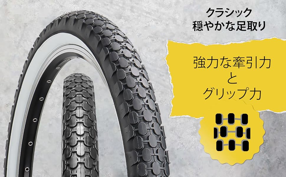 Amazon | MOHEGIA 24×2.125インチ 自転車タイヤ: 1本 24インチ