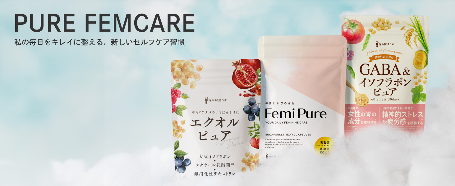 Pure femcare