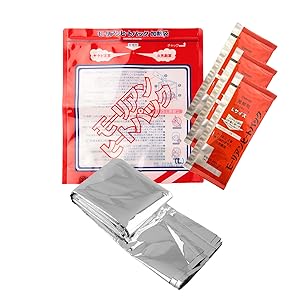 Amazon.co.jp: simPLEISURE モーリアンヒートパック 加熱セット