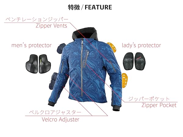 Amazon | [KOMINE] JK-590 プロテクトソフトシェルウインター