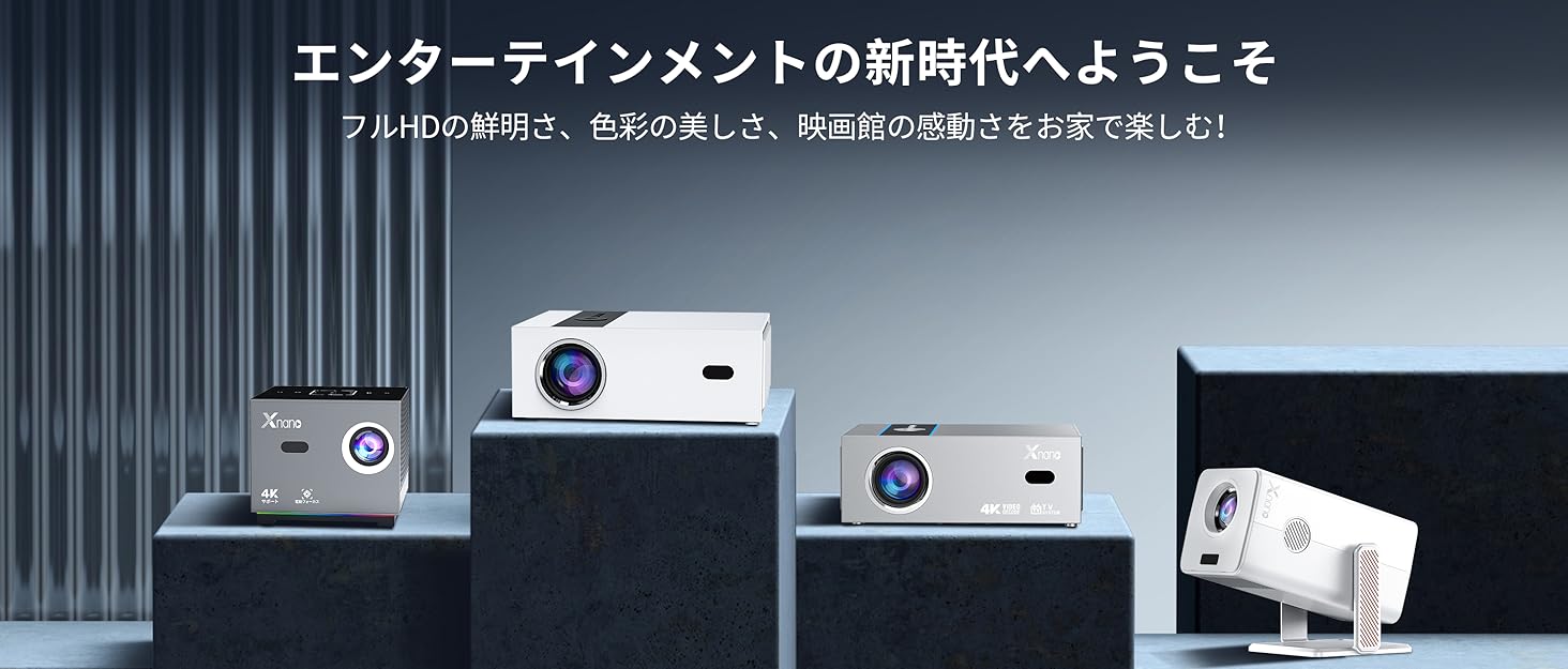 ブランドストーリー