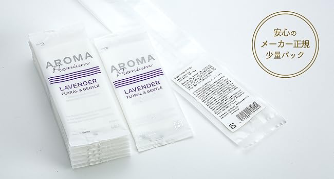 『 再出品Aya様限定』アロマ水 2本セット 再出品Aya様限定』アロマ水 2本セット