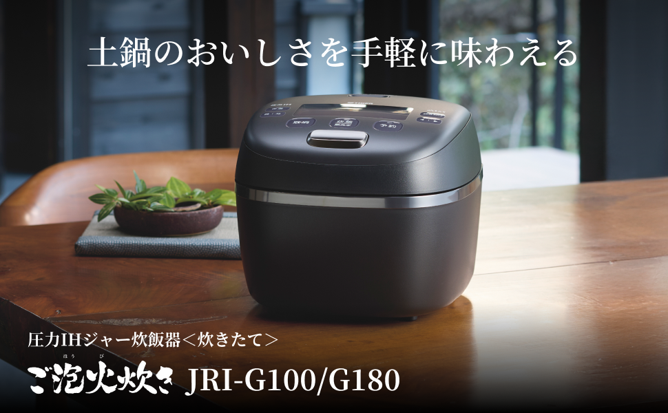 美品⟡.*タイガー魔法瓶 炊飯器1升 圧力I式 ご泡火炊き土鍋かまどコート釜 Amazon | タイガー魔法瓶 (TIGER) 炊飯器 1升 圧力IH式 ご泡火