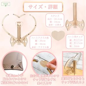 オーダーメイド　ハートドロップス　ハンドメイド　お祝いのプレゼントにも！ Amazon | limande ウェディングドロップス ハート型ドロップス