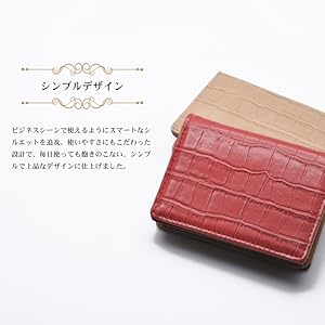 クロコカードケース　必見オシャレ女子 楽天市場】クロコダイル カードケース レディース じゃばら