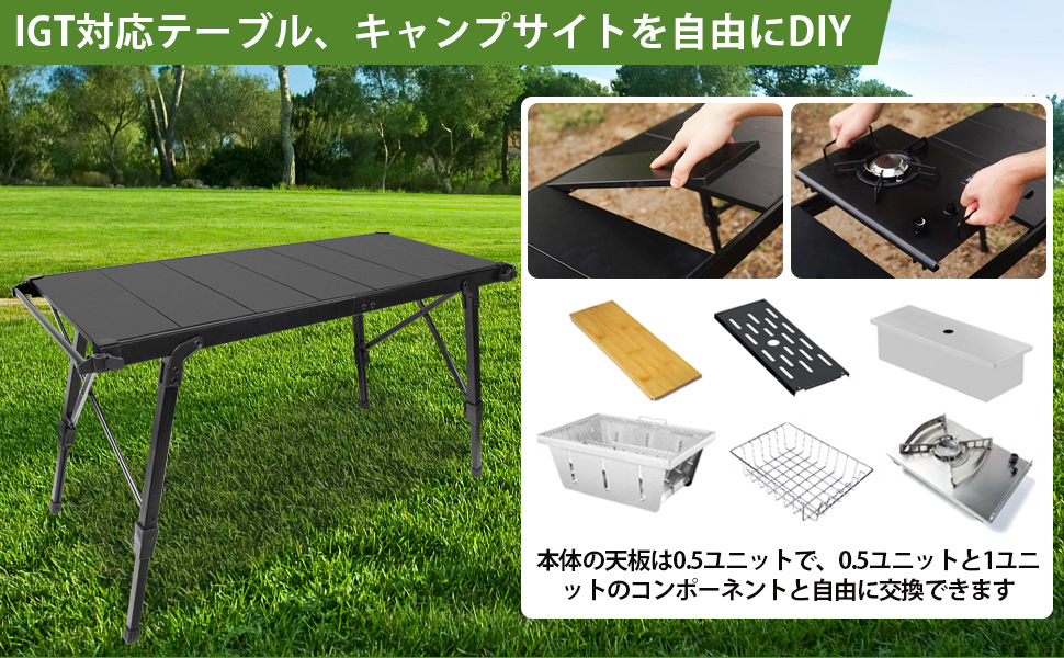 Amazon.co.jp: Msnaile Igt テーブル キャンプテーブル