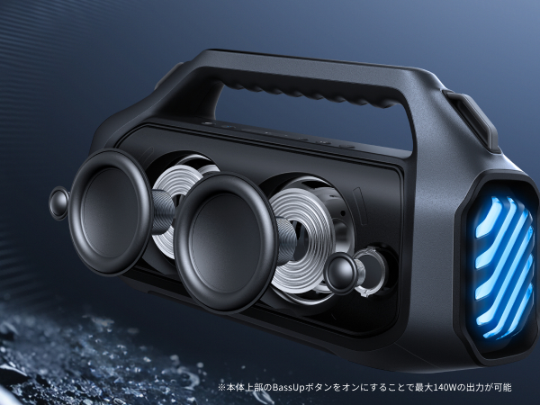 Amazon.co.jp: Anker Soundcore Boom 2 Pro bluetooth