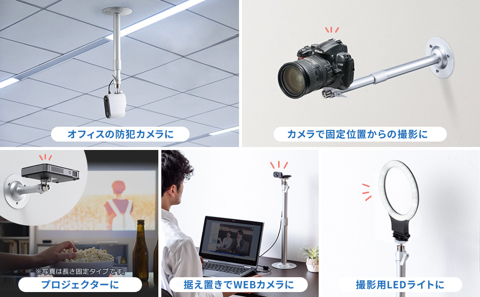 黒色 360度回転 防犯カメラ スタンド式 Amazon.co.jp: Coolotic 4本セット 防犯カメラウォールマウント