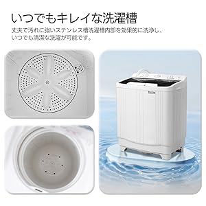 Amazon.co.jp: SENTERN 2層式洗濯機 6.5kg/4kg 小型洗濯機 2槽式