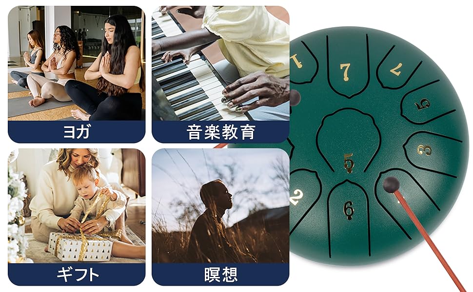 スティールタングドラムAnahata Drum スチールタングドラム STD1BK｜MEINL SONIC ENERGY 国内公式サイト