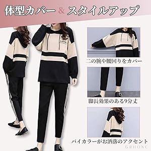 スウェット パーカー ジャージ レディース 上下 セット トレーニング スウェット トレーナー ジャージ レディース 上下セット