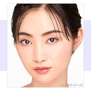 【3個】コフレドール スキンイリュージョンプライマー UV n ラベンダー コフレドール / スキンイリュージョンプライマーUVn ラベンダー