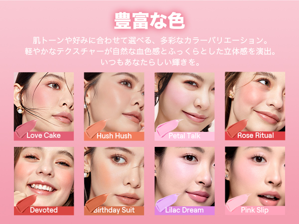 SHEGLAM シーグラム　コスメセット　アイシャドウ　チーク　リップ　まとめ SHEGLAM シーグラム コスメセット アイシャドウ チーク リップ