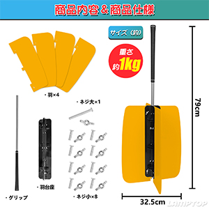 Amazon | 【日本語取扱説明書付】LAMPTOP パワースイング