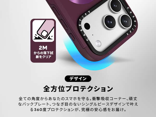 CASETiFY フォース iPhone 17 pro ケース Amazon.co.jp: CASETiFY フォース iPhone 17 Pro ケース [薄型