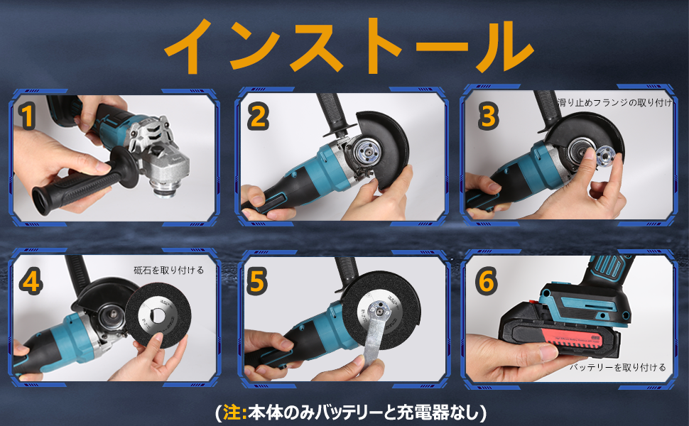 充電式 ディスクグラインダー 4 0ahリチウム電池2個 マキタ 充電式ディスクグラインダー 18V バッテリ・充電器