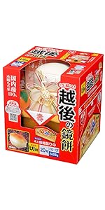 Amazon.co.jp: 越後製菓 越後の鏡餅 丸餅個包装入 1号 66g