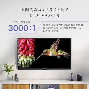 Amazon | MAXZEN テレビ 32型 ハイビジョン 液晶テレビ ダブル