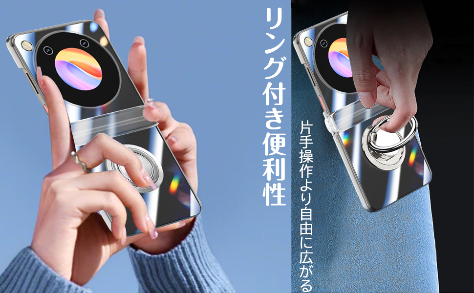 Amazon.co.jp: ZTE nubia Flip 5G ケース ZTE Libero Flip 5G