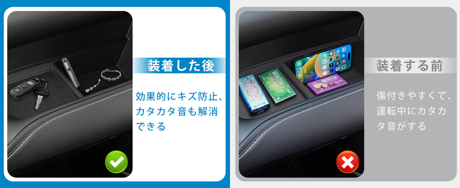 トヨタ ノア ヴォクシー 90系 助手席 オープントレイ