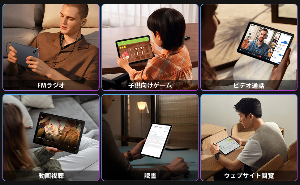 1品限り❤️Tavoniタブレット 10インチ Android 15 8コアCPU Amazon.co.jp: タブレット 10インチAndroid 15 2025新登場高性能