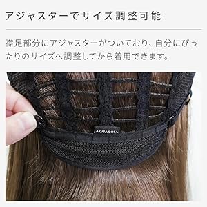 メンズ ドレス ボーイフレンド ショート ウィッグ Aquadool