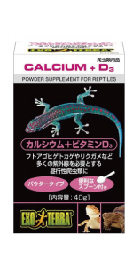 8da7643c-6394-464e-b925-