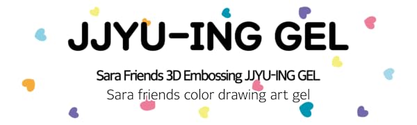 JJYU-ING GEL