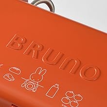 Amazon | [ブルーノ]BRUNO miffy グリルサンドメーカー ダブル