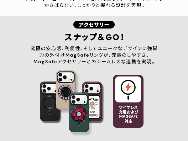 CASETiFY フォース iPhone 17 ケースMagSafe対応 トープ Amazon.co.jp: CASETiFY フォース iPhone 17 Pro ケース [薄型