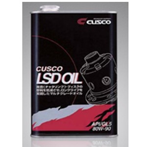 Amazon | クスコ ( CUSCO )【 LSD専用オイル 】FR / FF / 4WD